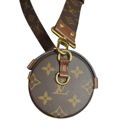LOUIS VUITTON Monogram Papillon Trunk Crossbody Bag Brown Gold Hardware LO2289