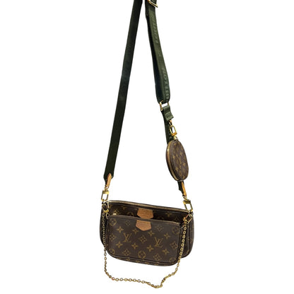 LOUIS VUITTON Monogram Papillon Trunk Crossbody Bag Brown Gold Hardware LO2289
