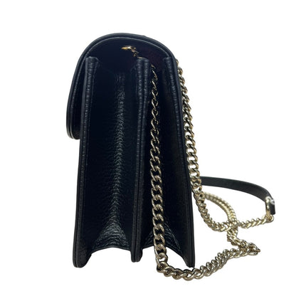 GUCCI Grained Leather Interlocking G Shoulder Bag Black Silver Hardware GU661