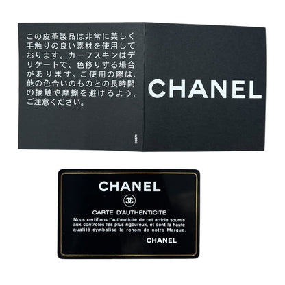 CHANEL Grained Calfskin Classic Flap Shoulder Bag White Gunmetal Hardware CH2217