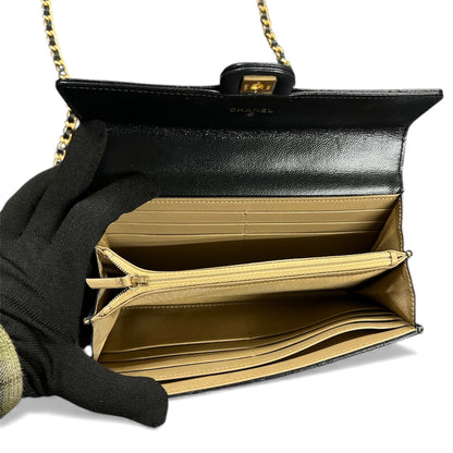 CHANEL Matelasse Chain Wallet Shoulder Bag CH2034