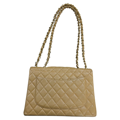 CHANEL Beige Chain Shoulder Bag CH2027