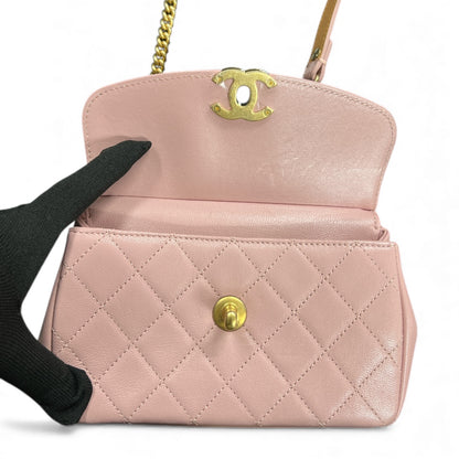 CHANEL Mini Matelassé Chain Shoulder Bag CH1986