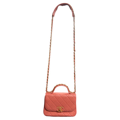 CHANEL Matelassé Top Handle Shoulder Bag CH1966