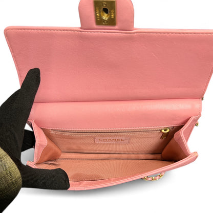 CHANEL Matelassé Pink Shoulder Bag CH1937