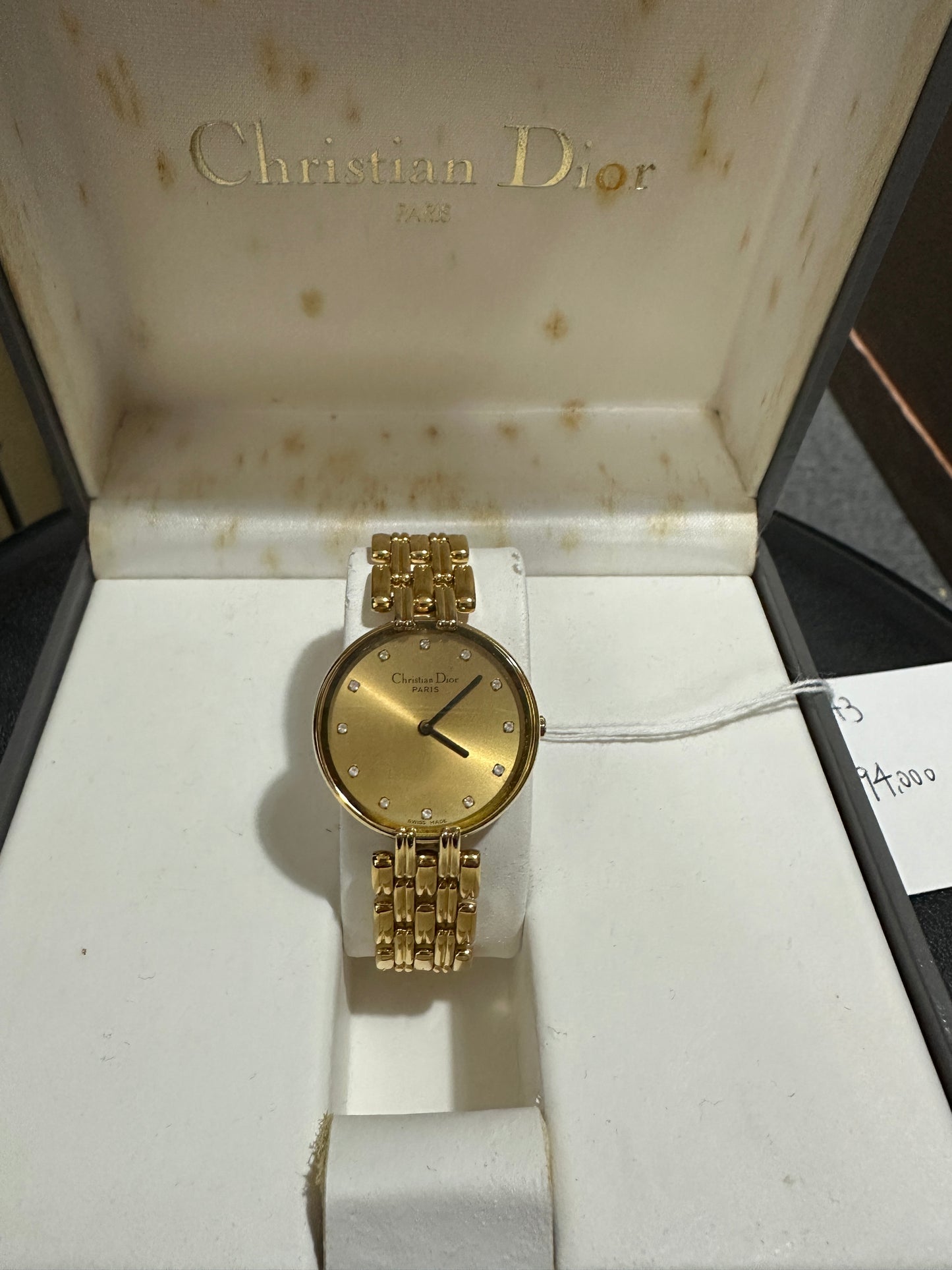 Christian Dior Bagheera D46-155 Gold Dial Gold-Plated 26mm Ladies Watch - ER43